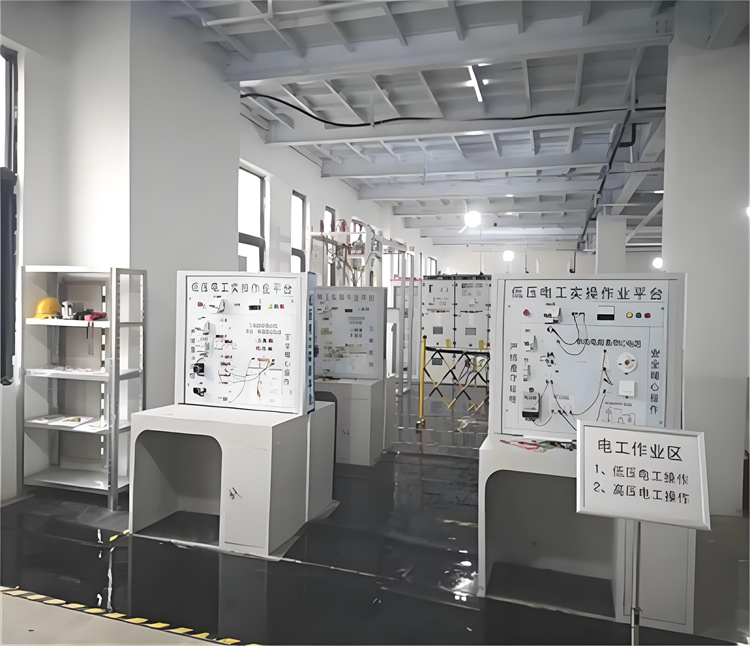 低壓電工