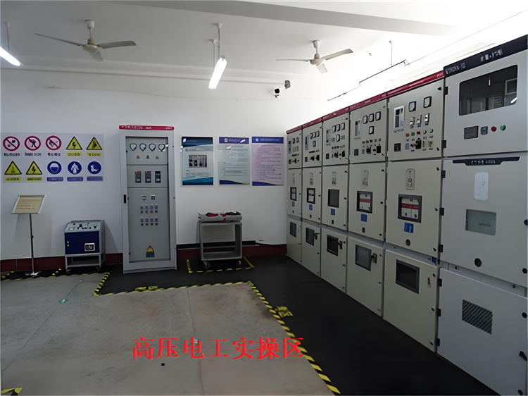 高壓電工實操