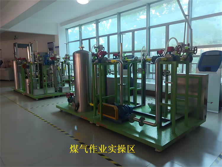 煤氣作業(yè)