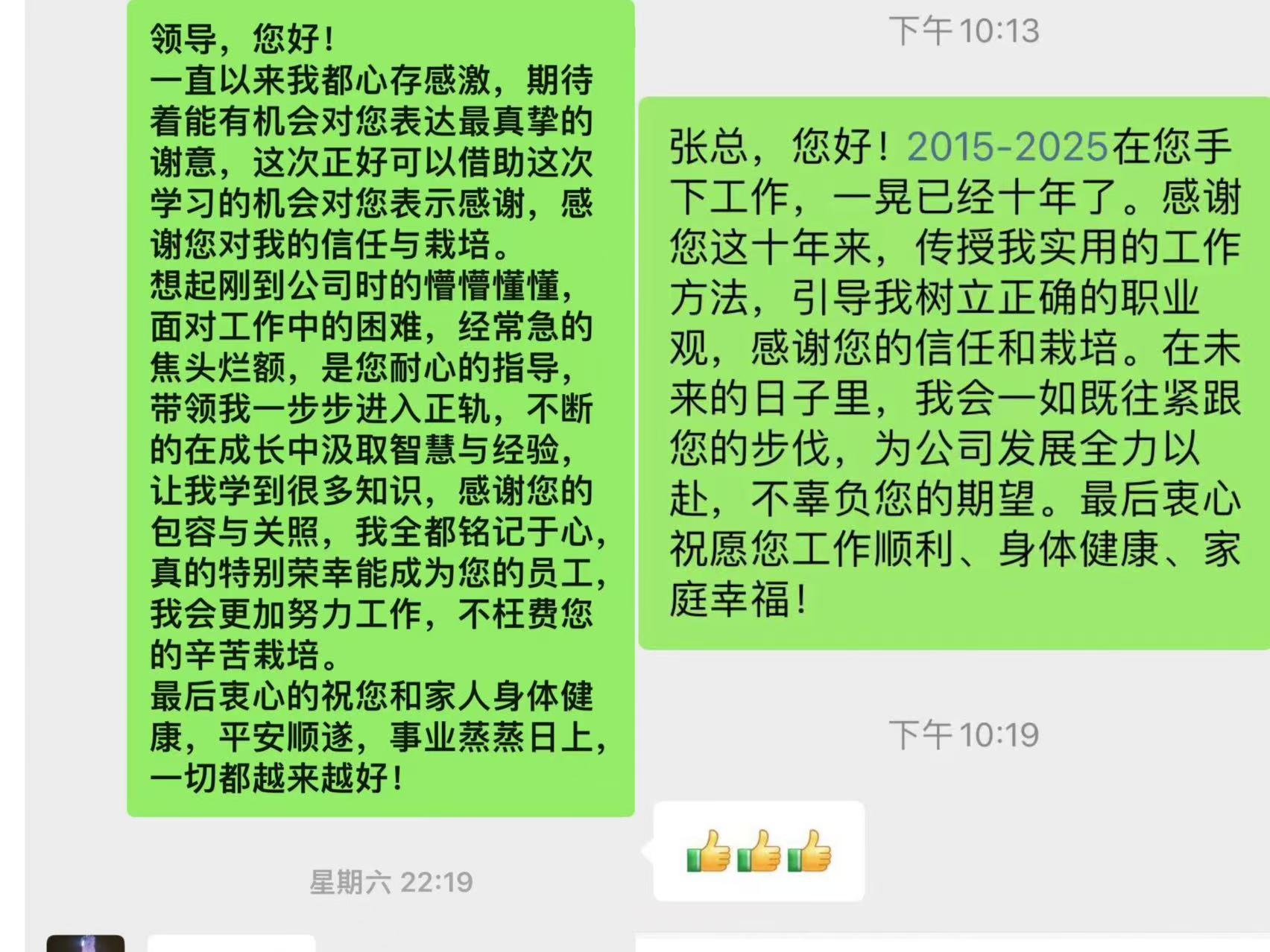 635eba88f5e9633b3afa608d33ae560.jpg